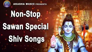 Live Shiv Songs Sawan Special | 2023 | Monday Evening Special