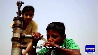 Why is hot weather in Pakistan | Pakistan May Itni Garmi Kiyo ?