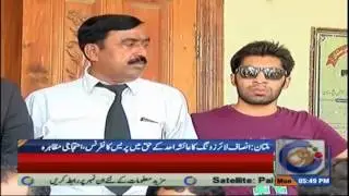 Inshaf Lawyers Wing Hold Press conference in favor of Aisha Ahad in Multan