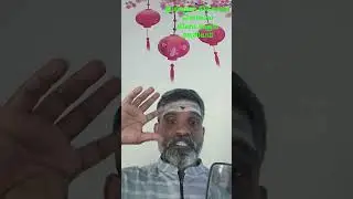 தினமும் சொல்ல சொல்ல கிடைக்கும் ரகசியம்#secret#success#life#universe#mirror