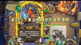 手机电量最害怕的一集！