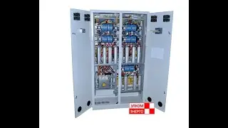 Конденсаторная установка УКРМФ 500 кВАр с фильтрами гармоник