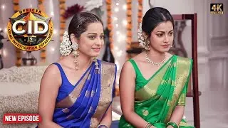 শ্রেয়া এবং পূর্বী কি অপরাধীর বিয়ের অতিথি হয়ে তার বিয়ের উপর নজর রেখেছিলেন? | CID | New Episode 2026