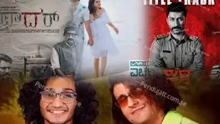 SandalwoodSongs KannadaOriginals mayavi kannada new songs 