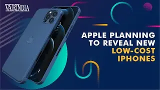Apple iPhone entering the market with aggressive pricing strategy | Apple Iphone| VARINDIA News Hour