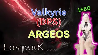 [Lost ark] Valkyrie 1680 Shining Knight (DPS) - Argeos
