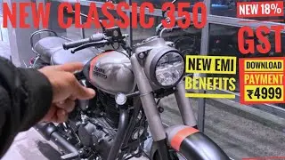 ROYAL ENFIELD NEW CLASSIC 350 GUN GREY IN NEW GST 18% BIHAR PRICE FULL REVIEW 