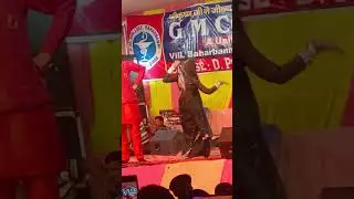 Cheriya bariyarpur Begusarai #recording #dance #priya suhani #stage #program