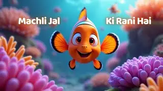 Machli Jal Ki Rani Hai | FUN Educational Songs for Children | Boom Boom Tunes