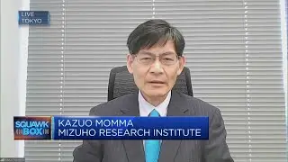Bank of Japan doesn't have much motivation to change yield curve control policy, says economist