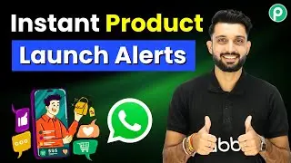 New Product Launch Alerts | Notify All Customers Instantly