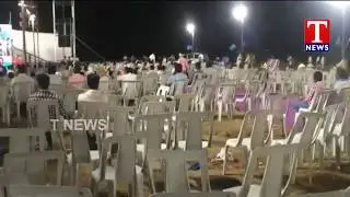 Kodandaram TJS Party Meeting Utter Flop | Dubbaka | TNews live Telugu