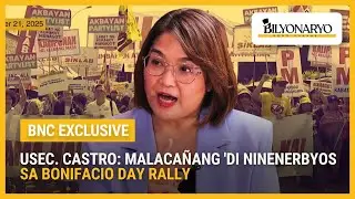 Malaca&ntilde;ang hindi ninenerbyos sa Bonifacio Day rally kontra korapsyon | Agenda