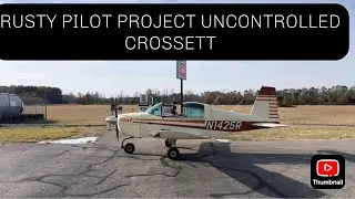 RUSTY PILOT PROJECT UNCONTROLLED CROSSETT, AR