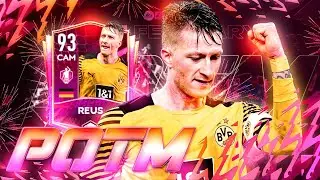REVIEW MARCO REUS POTM | TIỀN VỆ C&Ocirc;NG CỰC HAY | 4K