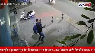 Pimpri Chinchwad मध्ये व्यापाऱ्यावर धारदार शस्त्राने हल्ला, पोलिसांना आरोपींची काढली धिंड
