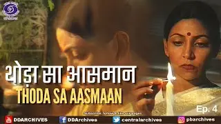 Thoda Sa Aasmaan | Serial | Episode 4