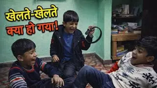 Belt wala🤔 game khelte khelte kya ho gaya 🫢🥵🤯🤡