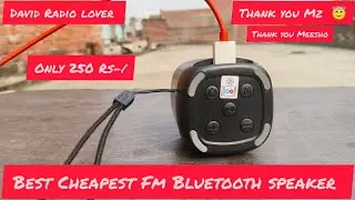 Best Cheapest Mz Fm Bluetooth speaker . 250 Rs only on Meesho @David_Radio_lover 