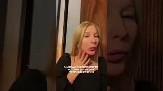 На марафоне АНТИТЕТКА, поднимаем не только уголки рта, подробно в ТГ  