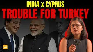India And Cyprus Relations: PM Modi Cyprus Visit क्यों हैं जरूरी? Turkey