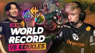 25 KILLS WORLD RECORD VS  REKKLES CHALLENGER LOL