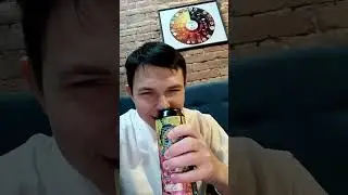 ОБЗОР НА ЛЕГЕНДАРНЫЙ БИГ БОГ - СЕРОТОНИН #beer #bigpot #smoothie #sour