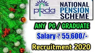 PFRDA Assistant Manager Recruitment 2020 | Any PG / Graduate | National Pension Scheme 2020 |