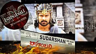 The Epic Theatre Experience | Sudarshan 35mm | RTC X Roads 