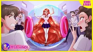 मैं बाहर जाने से डरती हूँ।Msa hindi story / Animated kahani
