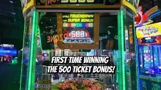 REDZONE RUSH 500 BONUS #daveandbusters #redzone #arcade #football