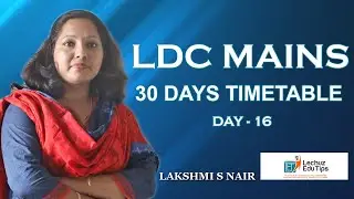 LDC MAINS EXAM TIMETABLE