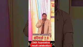 Ravi Sir : the beginning 🔥 #abhisir #motivation #12th #siwan #bihar #result #cma #2026 #cmaclasses