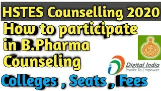 HSTES B.Pharma Counseling Process Fully Explained