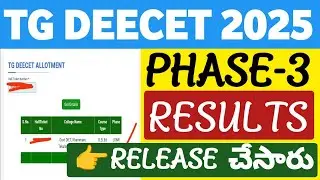 TG DEECET Phase 3 Results@StudentUpdates247