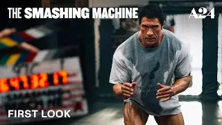 A First Look at Benny Safdie&rsquo;s &lsquo;The Smashing Machine&rsquo;