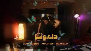 Zeina Aftimos, Ammar 808 & Rizan Said - DALOONA (Official Live Video)
