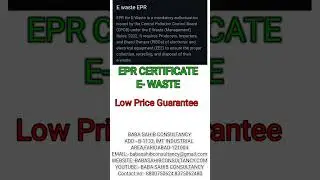 How to apply EPR CERTIFICATE E-WASTE | EPR certificate | baba sahib consultancy