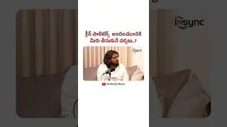 క్లీన్ పాలిటిక్స్ అందించడానికి మీరు తీసుకునే చర్యలు..?| N Media News