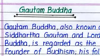 Gautam Buddha Essay in English || Essay on Gautam Buddha in English