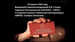 Помощь военным - слушать всем - репост!