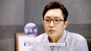 더마밀크필 뷰티전문가 인터뷰영상