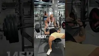 КОЛКО КГ ВДИГА DEAN FRAISER ОТ ЛЕЖАНКА? 🐷