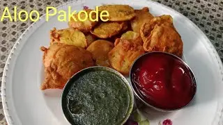 Aloo Pakoda Recipe |  Crispy Potato Pakode | Brilliant cooking