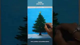 Easy Christmas Tree 🌲 Painting | Beginner Acrylic Art @PaintAcademy