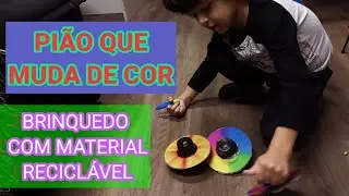 PI&Atilde;O QUE MUDA DE COR | PI&Atilde;O CONSTRUIDO COM MATERIAL RECICL&Aacute;VEL | DISCO DE NEWTON | Educa&ccedil;&atilde;o Infantil