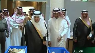 امير الرياض يزور دارة الملك عبدالعزيز التاريخي بالمربع
