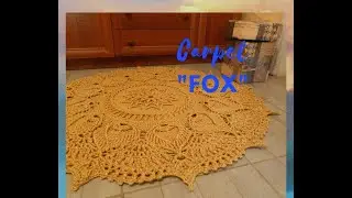 Carpet 