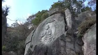 呉娑々宇山から下って水谷峡へ　そして安芸中野駅　（広島県 2020.11.28)