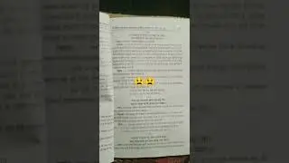 बड़ा आदमी ❌ छोटा आदमी ✅ #funny #comedy #duet #viralvideo #upsc #trending  #viral #motivation #love